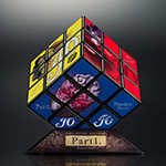 JoJo's Bizarre Cube Part 1: Phantom Blood