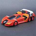 New Century GPX Cyber Formula Fire Superion GTR