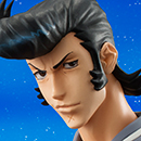 Space Dandy Dandy