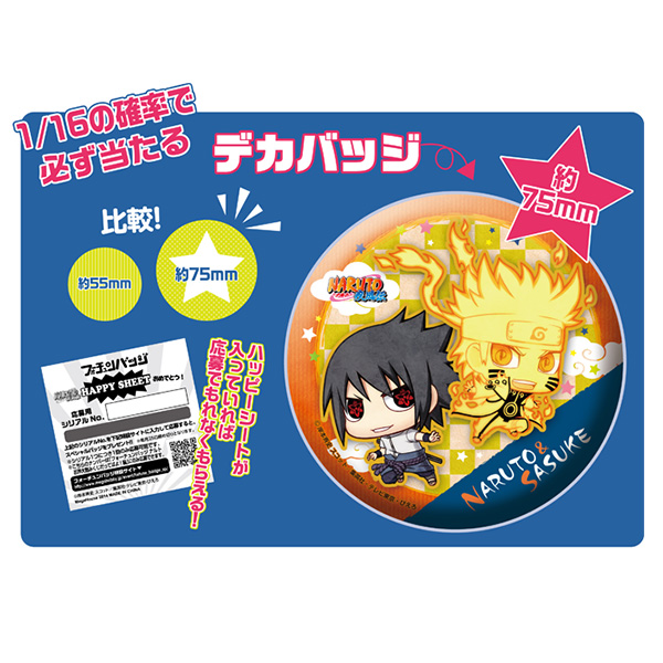 サムネイル画像6