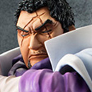 ONE PIECE "Sailing Again" Marine Headquarters Admiral Fujitora [Issho]