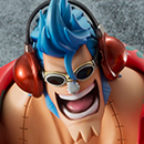 ONE PIECE "SA-MAXIMUM" Armored Franky (Request再販)
