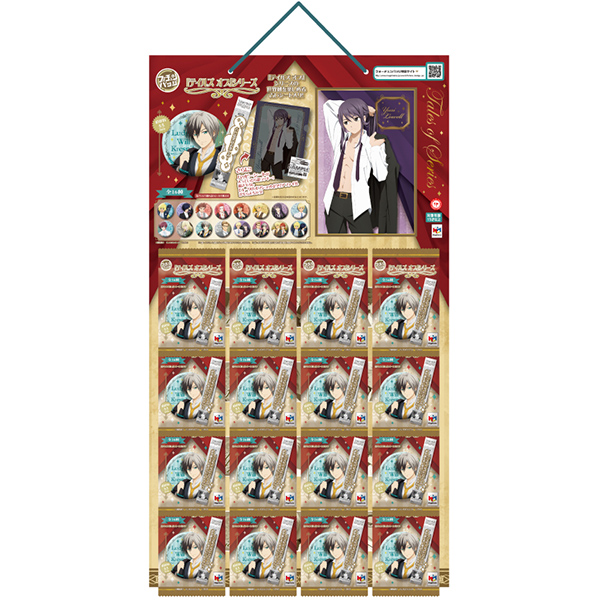 サムネイル画像5