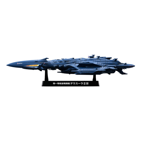 Star Blazers 2199 Special First Class Space Battleship Deusula II