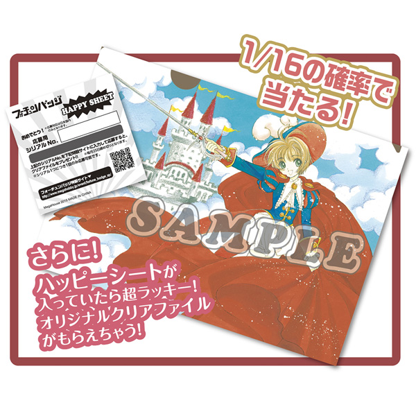 サムネイル画像3