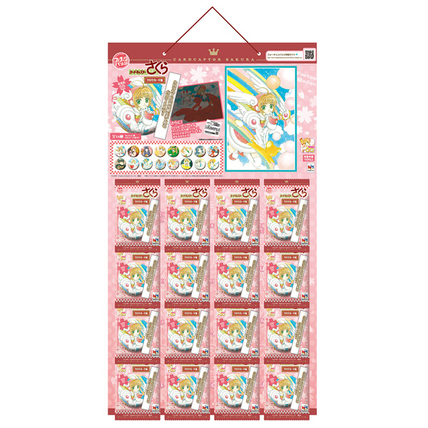 サムネイル画像5