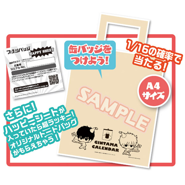 サムネイル画像3