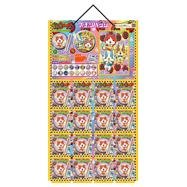 サムネイル画像5