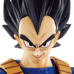 Dimension of Dragon Ball VEGETA