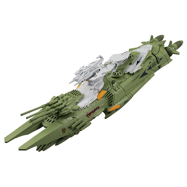 Medalusa-class Annihilation-type Heavy Battleship Megaluda