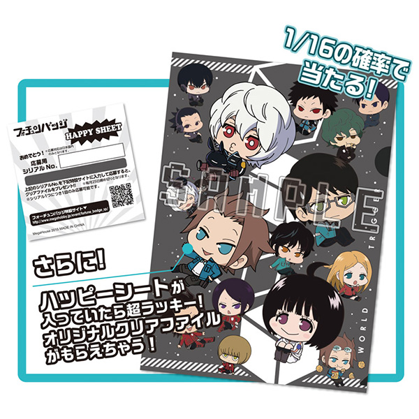 サムネイル画像6