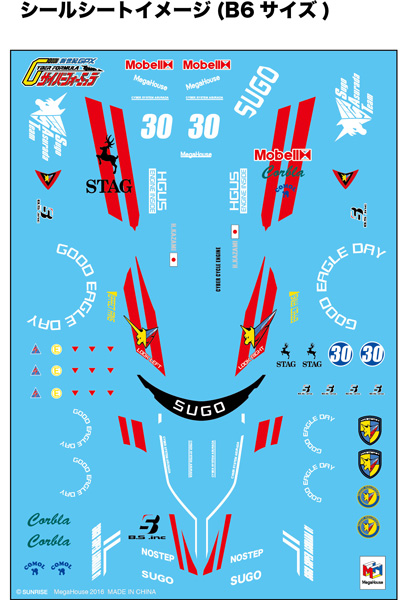 サムネイル画像6