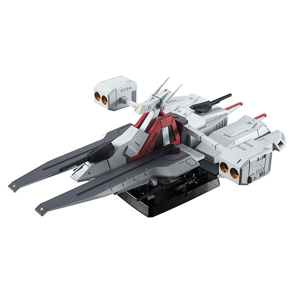 Mobile Suit Zeta Gundam Argama