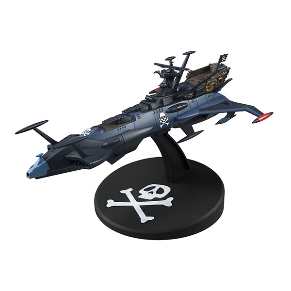 Space Pirate Captain Harlock: Space Pirate Battleship Arcadia