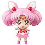 「美少女戦士セーラームーン」 セーラーちびムーン