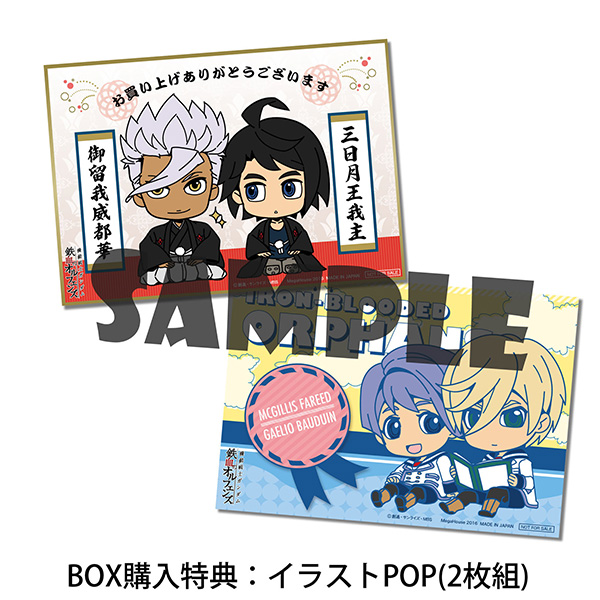 サムネイル画像9