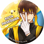 Sanrio Boys: We're the Cheerleading Squad!