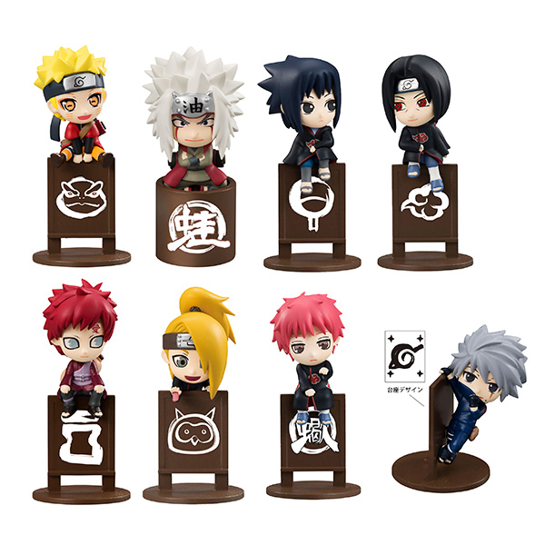 NARUTO Let's have some tea for now!
