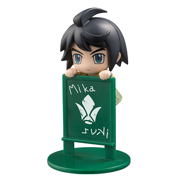 サムネイル画像3