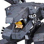 Metal Gear Solid Metal Gear REX (Black Ver.) Miyazawa Model Distribution Limited Edition