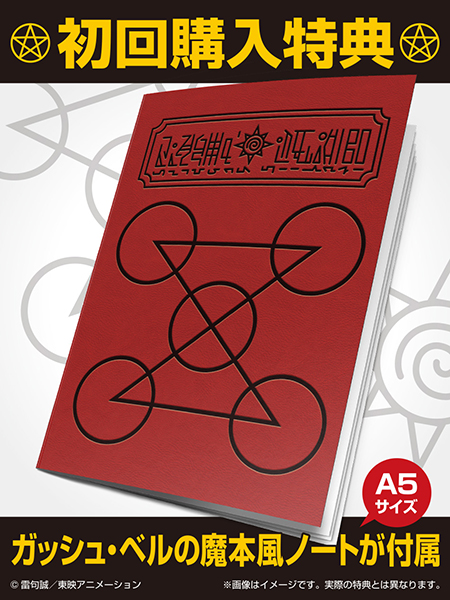 サムネイル画像10