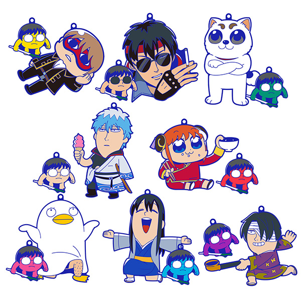 Gintama x Okawa Bukubu Stylish Rubber Mascot