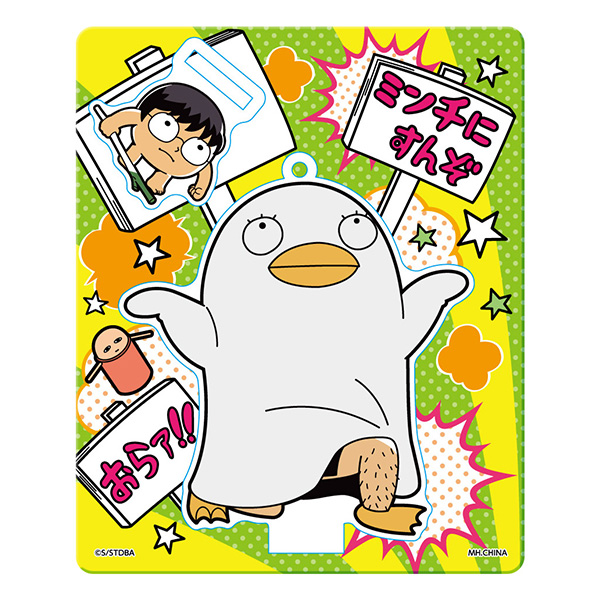 サムネイル画像9