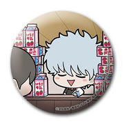 Gintama: The Famous Crystal Arc