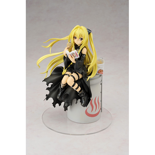 To LOVEru -Trouble- Golden Darkness