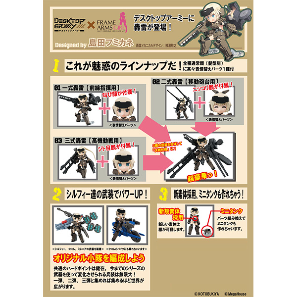 サムネイル画像12