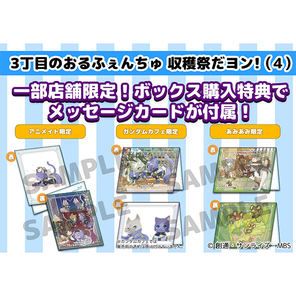 サムネイル画像14