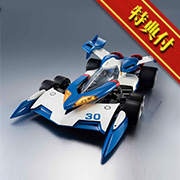 New Century GPX Cyber Formula Super Asurada 01 [Limited Edition Bonus Included]