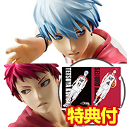 Kuroko, Akashi, Tetsuya No. 2 & Clear File Set LAST GAME ver.