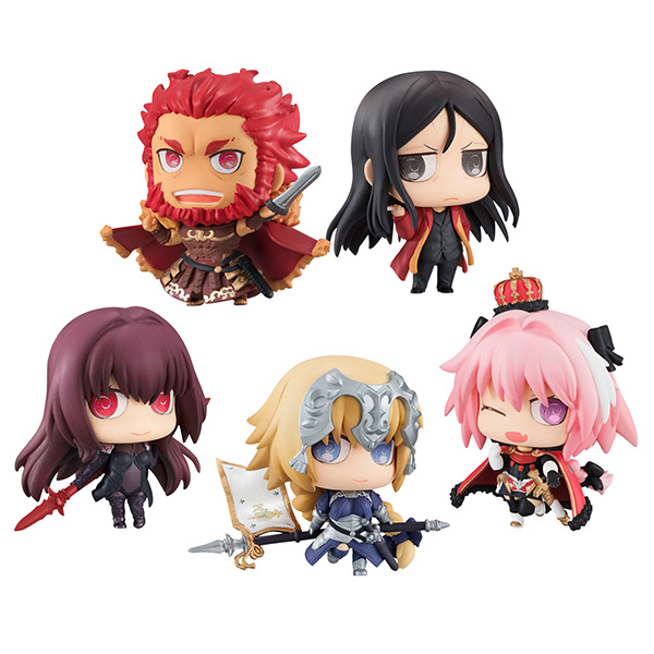 Chimi Mega Fate/Grand Order 2nd Edition