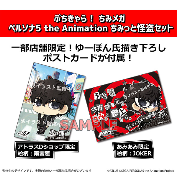 サムネイル画像10