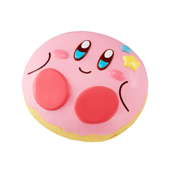 Kirby's Pupupu Donut Shop
