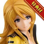 Yamato Girls Collection Star Blazers 2202 Yuki Mori (2202 Ship Uniform Ver.) [Bonus Included]
