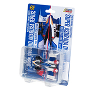 Future GPX Cyber Formula Super Asurada 01 Boost Mode Reverse Color Ver.