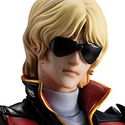 Mobile Suit Zeta Gundam Quattro Bajeena