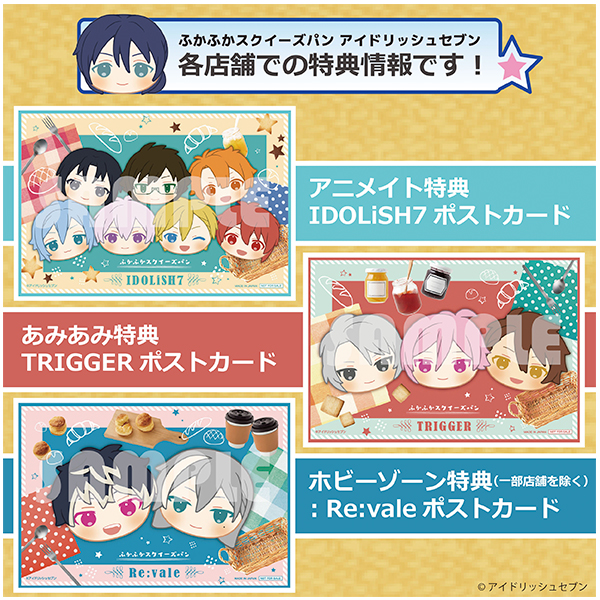 サムネイル画像11