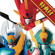 Madou King Granzort 3-Figure Set [Limited Edition Bonus Included]