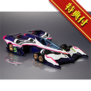 New Century GPX Cyber Formula SIN Ouga AN-21 [Limited Edition Bonus Included]
