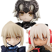 Fate/Grand Order 4th installment