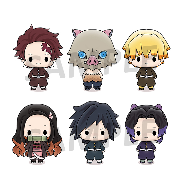 Demon Slayer: Kimetsu no Yaiba mascot