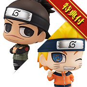 NARUTO-ナルト- うみのイルカ&うずまきナルト セット 【限定特典付き】