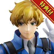 Mobile Suit Gundam 00 Graham Aker [Limited Edition with Bonus Items]