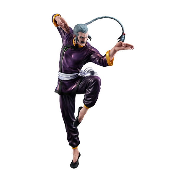 Mobile Fighter G Gundam Master Asia