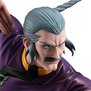 Mobile Fighter G Gundam Master Asia