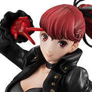Persona 5 The Royal: Kasumi Yoshizawa