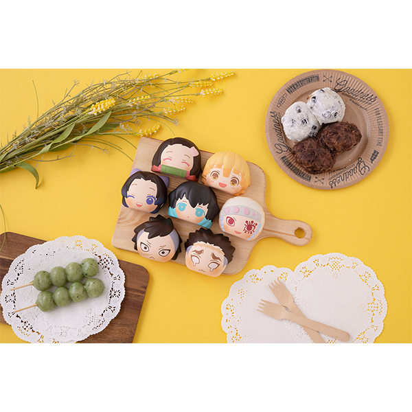 Demon Slayer: Kimetsu no Yaiba Series #3